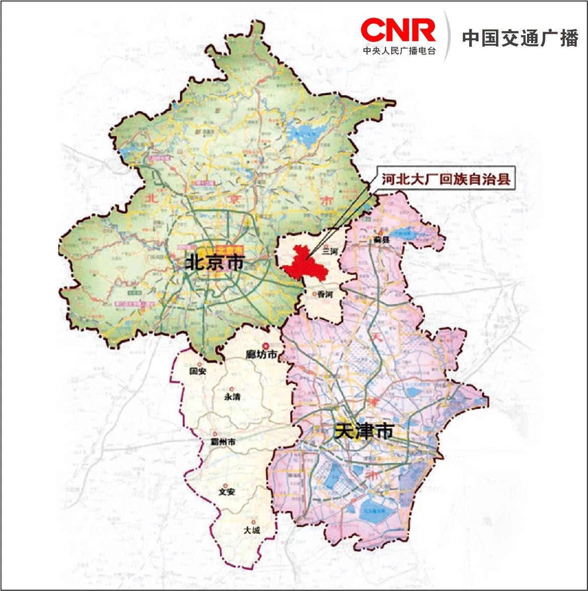 北京大厂地图图片