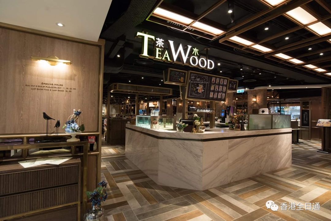 香港美食香港人超爱的台式餐厅茶木teawood