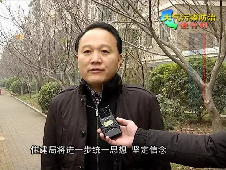 振奋丰县打响污染防治攻坚战多家单位领导做出承诺