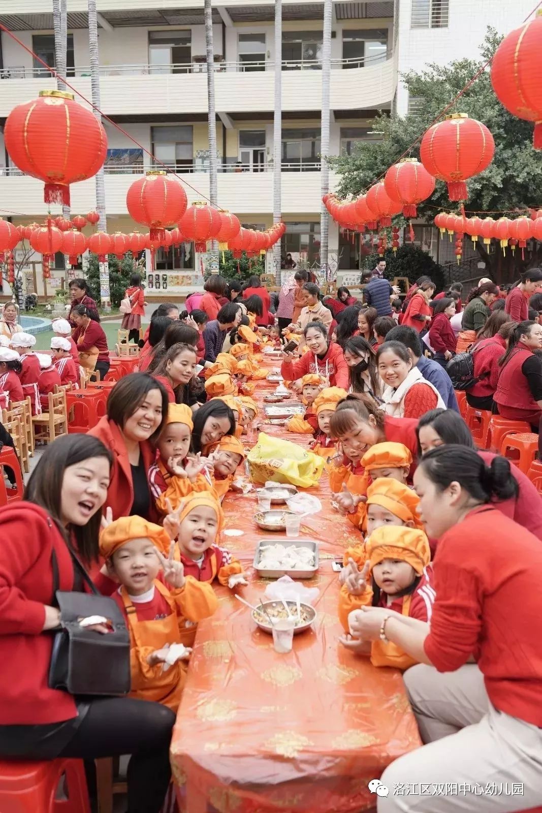 闽南小年图片