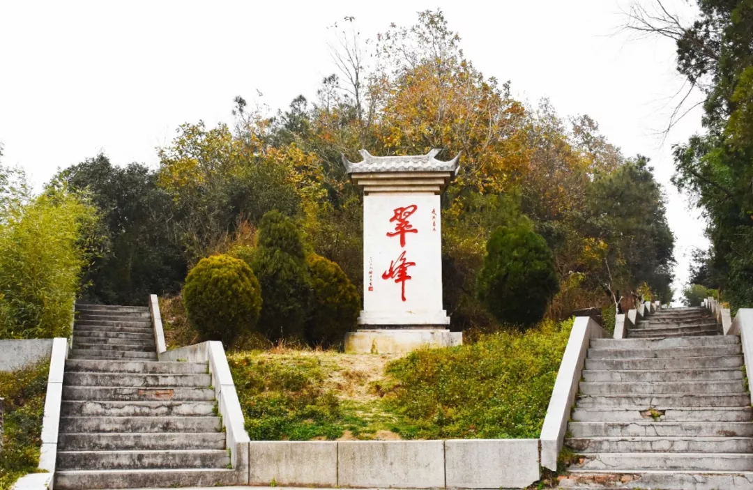 曲靖市翠山风景区图片