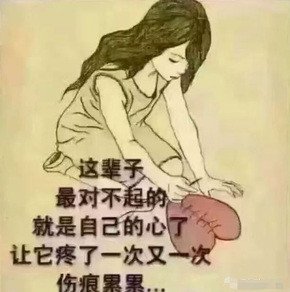 让人心酸落泪的照片图片