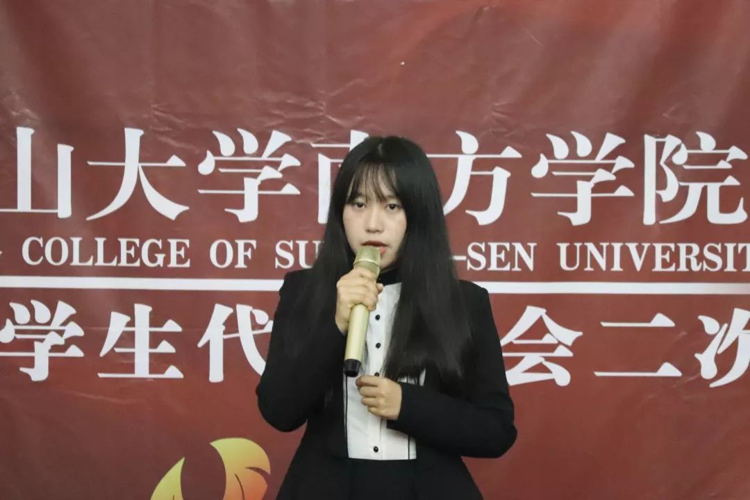 南方学院 校花图片