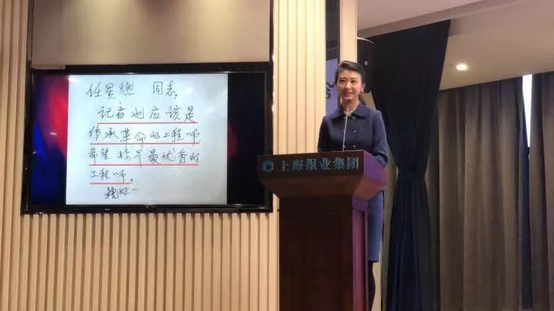 听,萍乡新闻主播把"萍乡故事"传遍大江南北!_任星燃