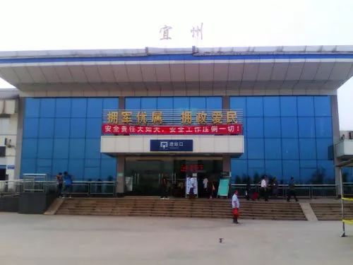 好消息!宜州火车站将增4趟往返深圳,湛江旅客列车