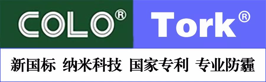 有效的防霾口罩,都會有明確的防顆粒物口罩強制執行標準.