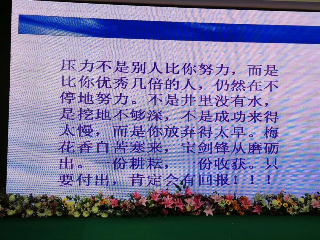 胡子宏,毕业于中国青年政治学院,河北省作家协会会员,20多年来在全国