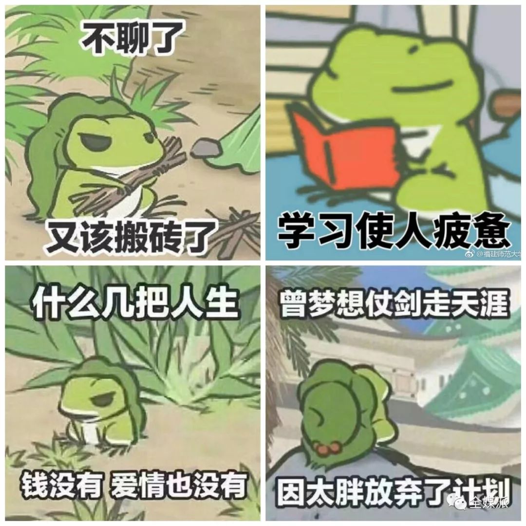 從流行語到表情包從惡搞到鬼畜混制文化主宰流行的時代到了