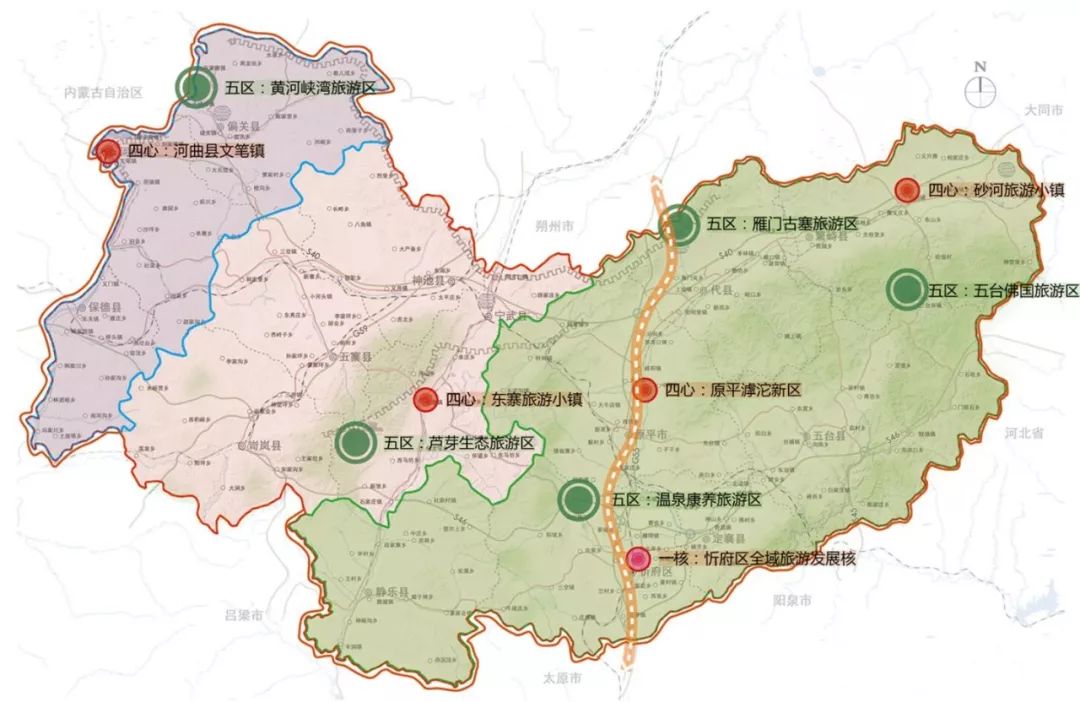 河曲这4个景点入选忻州重点旅游项目!