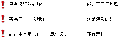 河源磨砂粉尘爆炸测试 金属粉尘爆炸测试