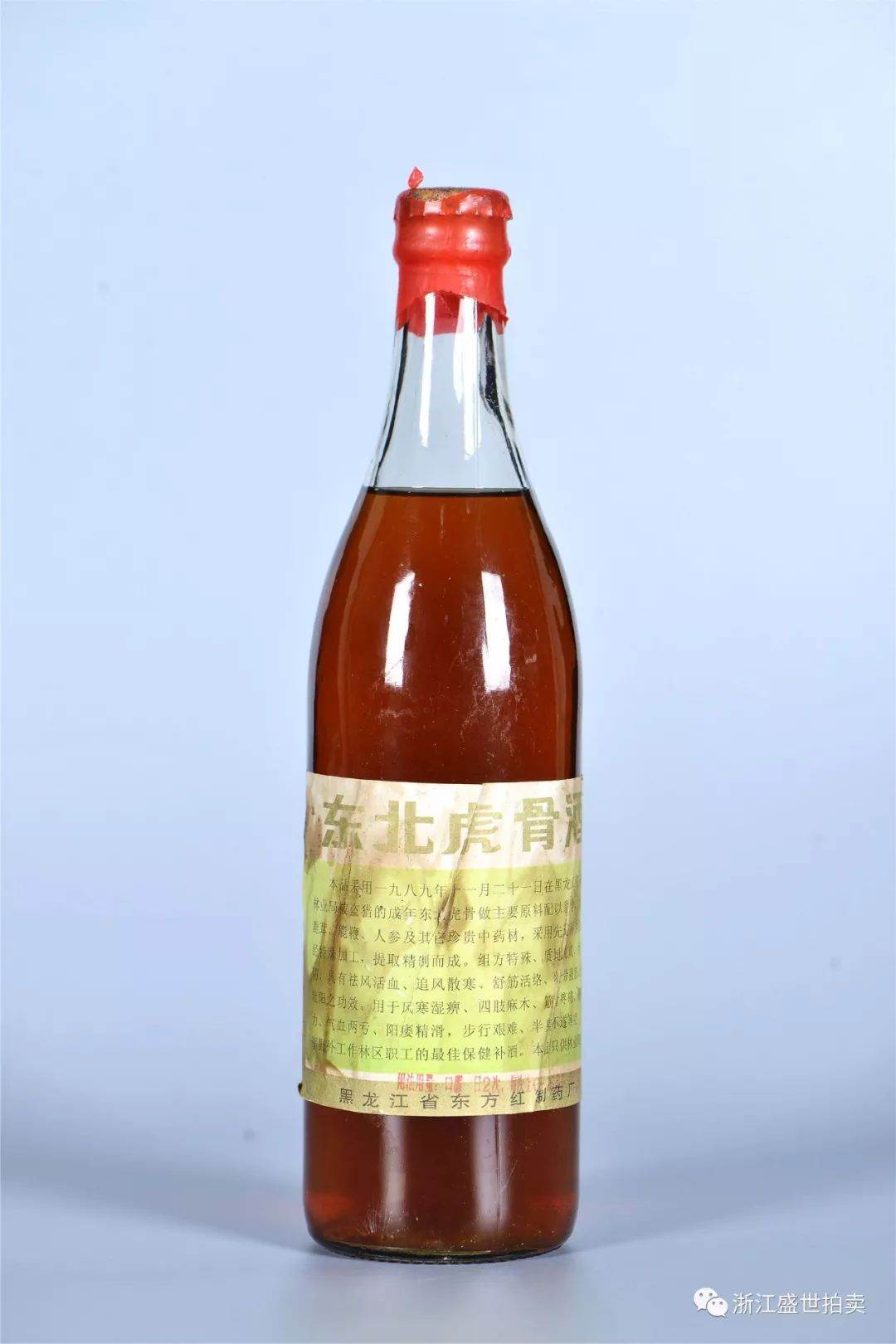 1992东方红虎骨酒图片