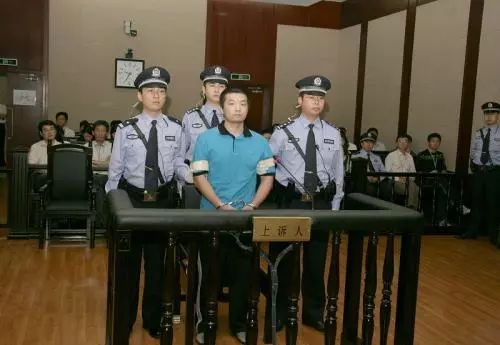 宁城一故意杀人犯,被县检察院批准逮捕!