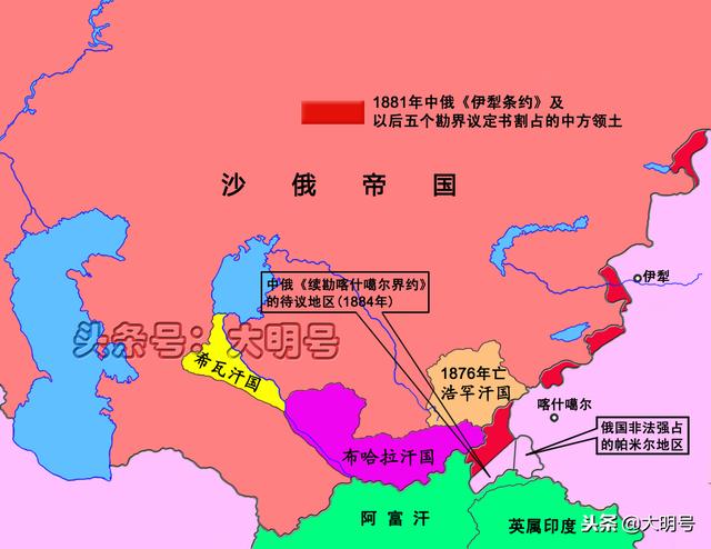 锡克帝国图片