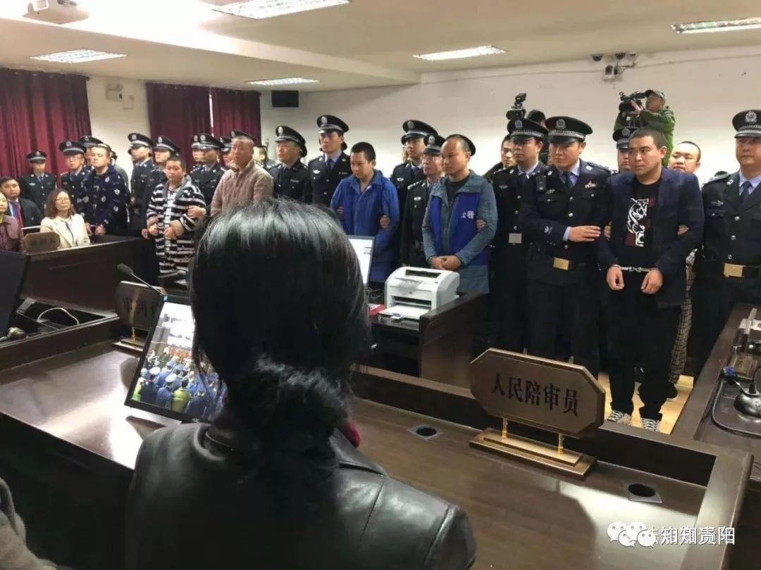 案例打着律师追债幌子敛财贵阳一涉黑团伙被判刑