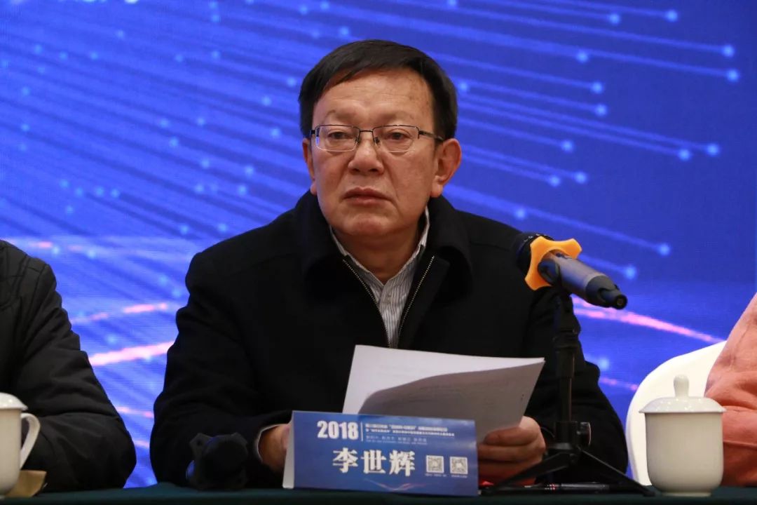 李世辉副校长出席开幕式李世辉副校长在开幕式上向大家介绍了云南中医