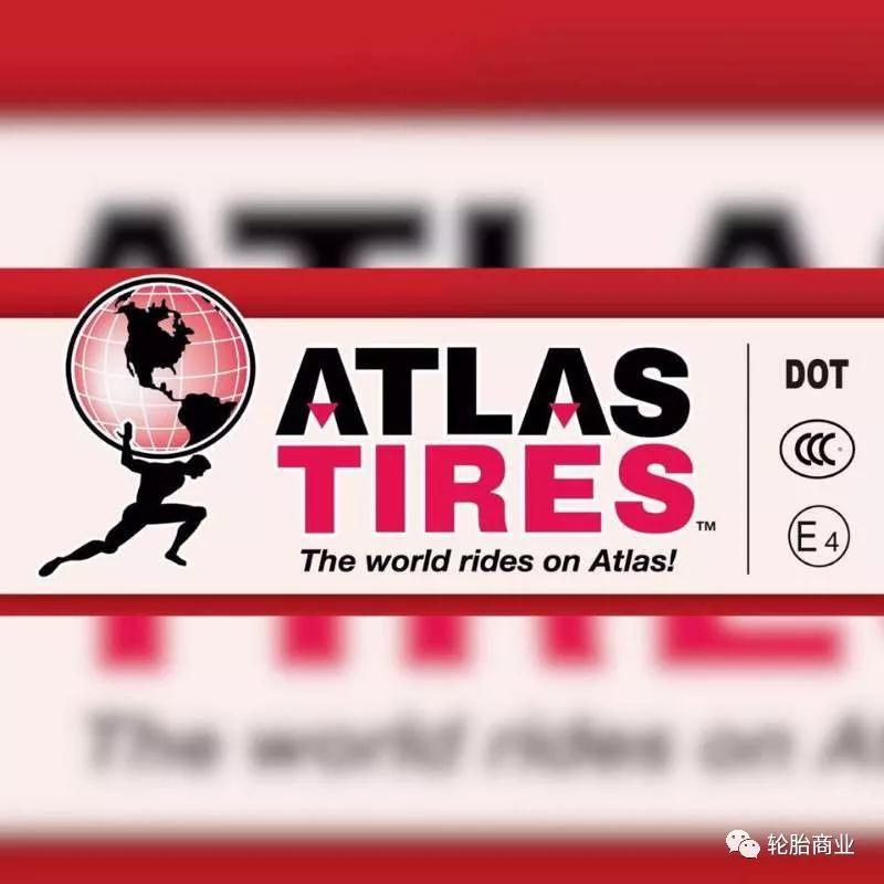 阿特拉斯轮胎"atlas"中文名"阿特拉斯"由玲珑轮胎引进的全新品牌