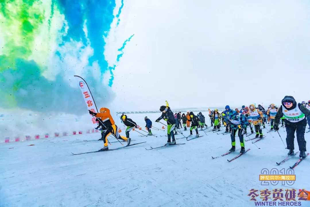 18°c 呼伦贝尔苍狼白鹿冰雪运动基地 2018呼伦贝尔冬季英雄会