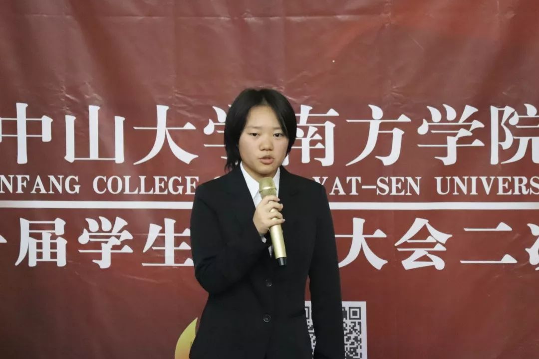 中山大学南方学院美女图片