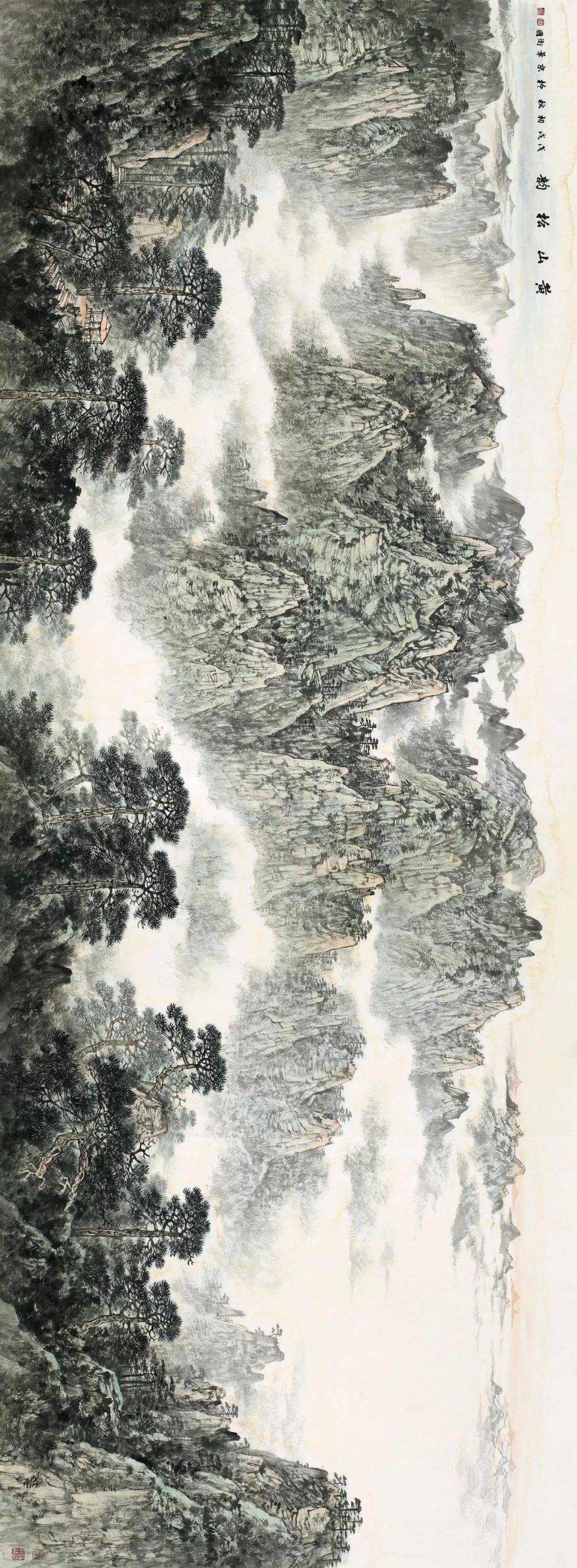山外人间出古入今的山水家园徐卫国山水画作品在北京画院美术馆展出