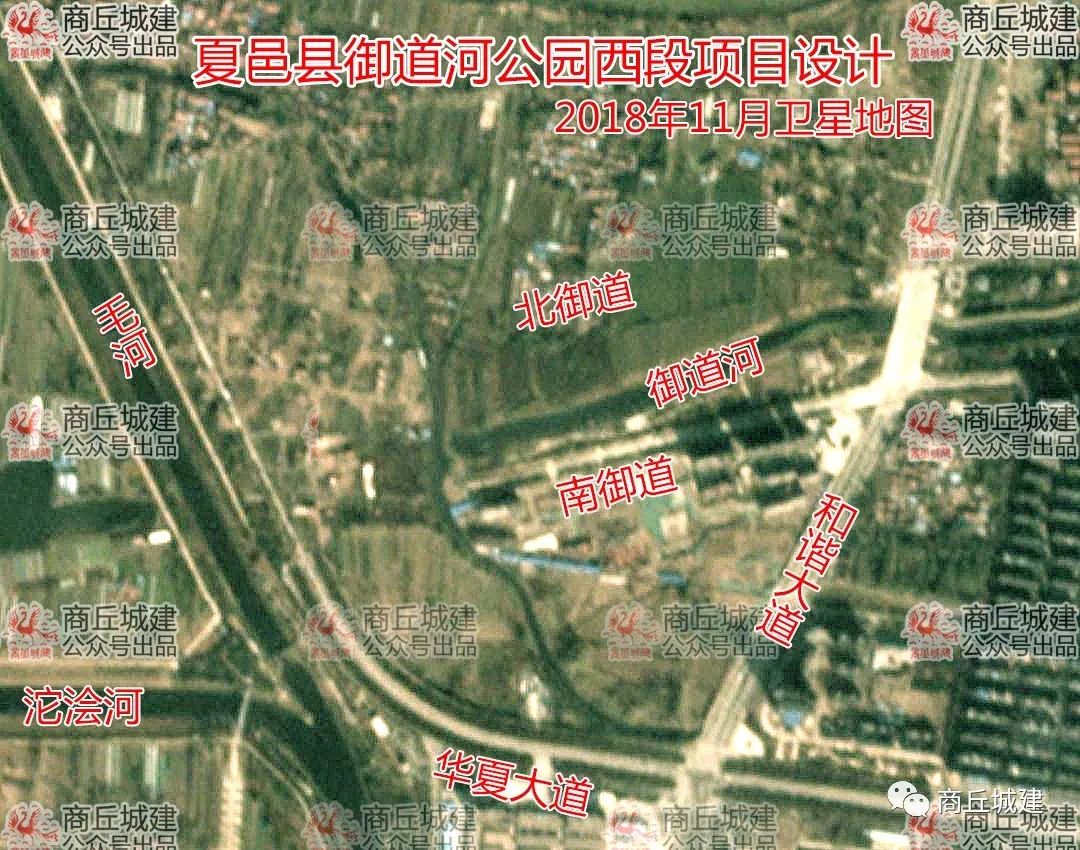 夏邑县西环路规划图图片