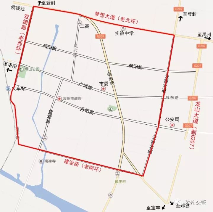 2020馆陶限行区域图图片
