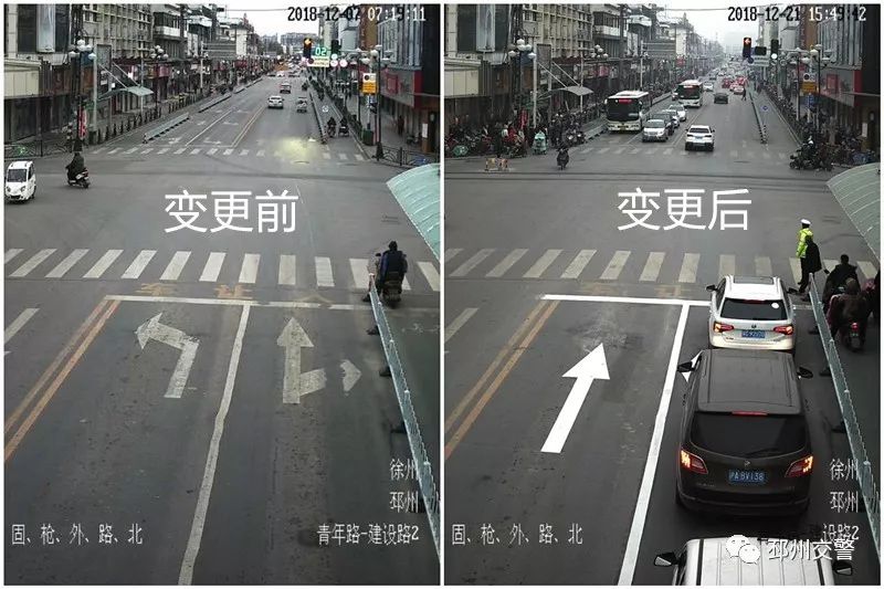 以前左側車道是左轉專用車道,右側車道是直行加右轉.