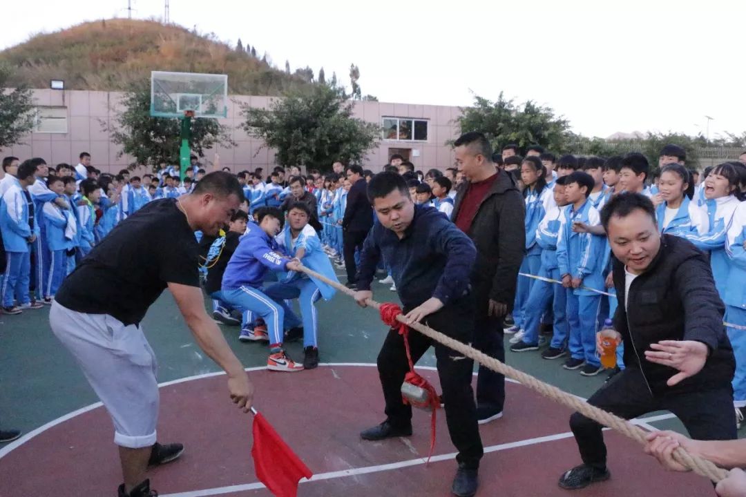 兴义蓝天中学图片