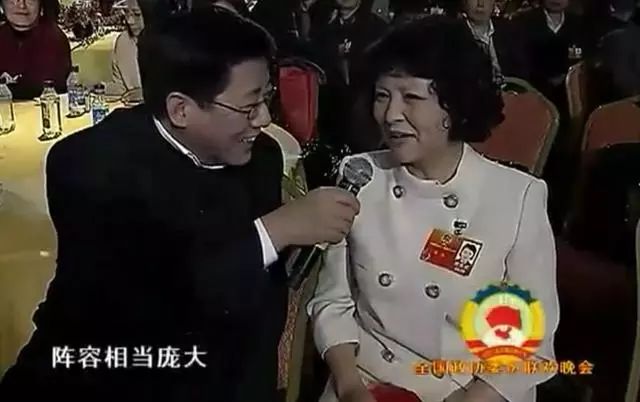 李羚的老公,正是《苗苗》的扮演她哥哥的演员,叫做李