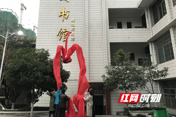 吉首市雅溪中学图片图片