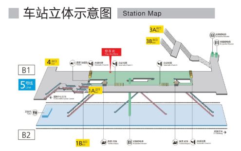 车站立体图车站运营时间大石坝站开通后,该站运营时间为06:30
