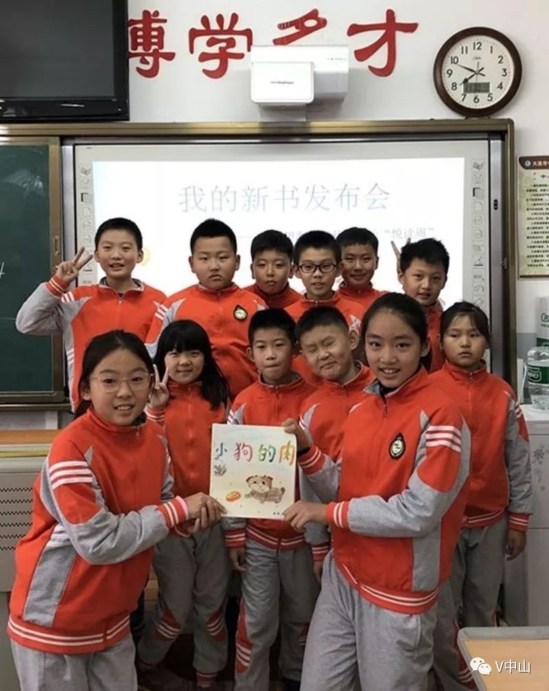 大连望海小学老师图片