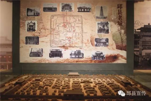 邱县人文历史博物馆图片