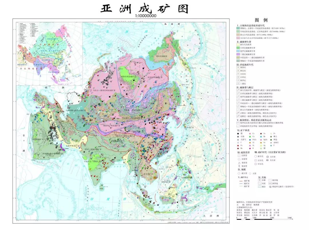 为一带一路矿业合作奠基