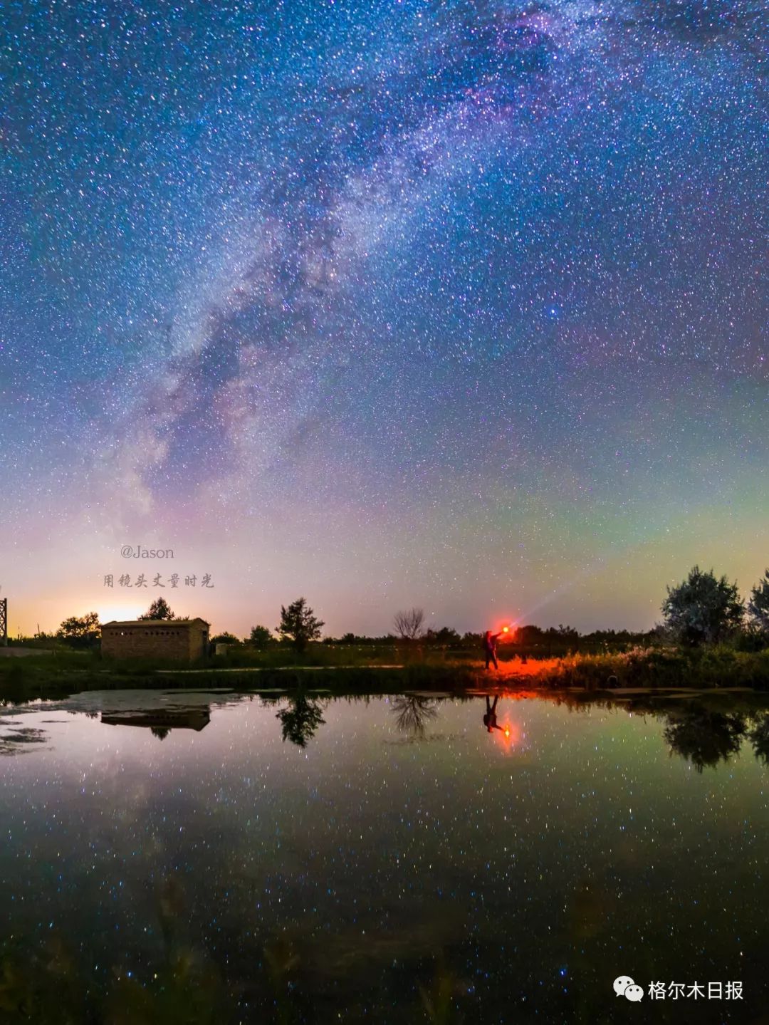 星空丨這樣的格爾木,你見過嗎?_繁星