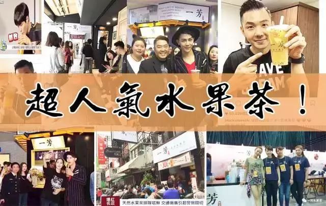 「店名」一芳「時間」12月29日(晚市)—12月30日(午市)「地址」新天