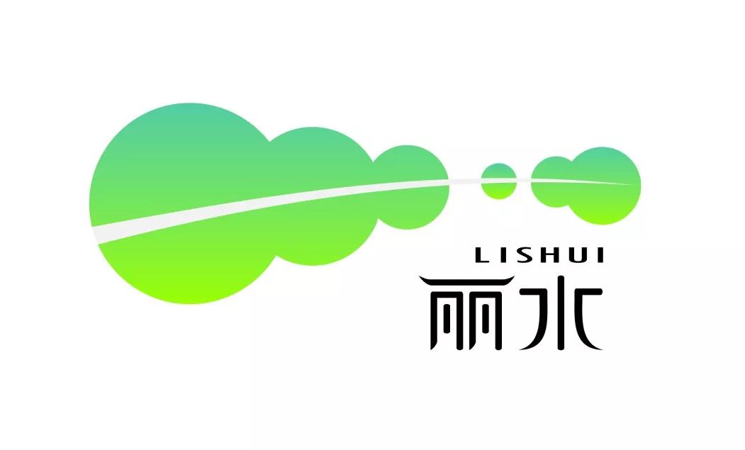 麗水好好看!麗水城市logo怎麼樣?_設計