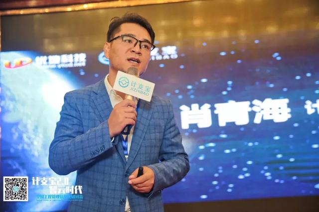 搜狐：2019砥砺前行，这款产品会是工程界的一匹黑马吗？