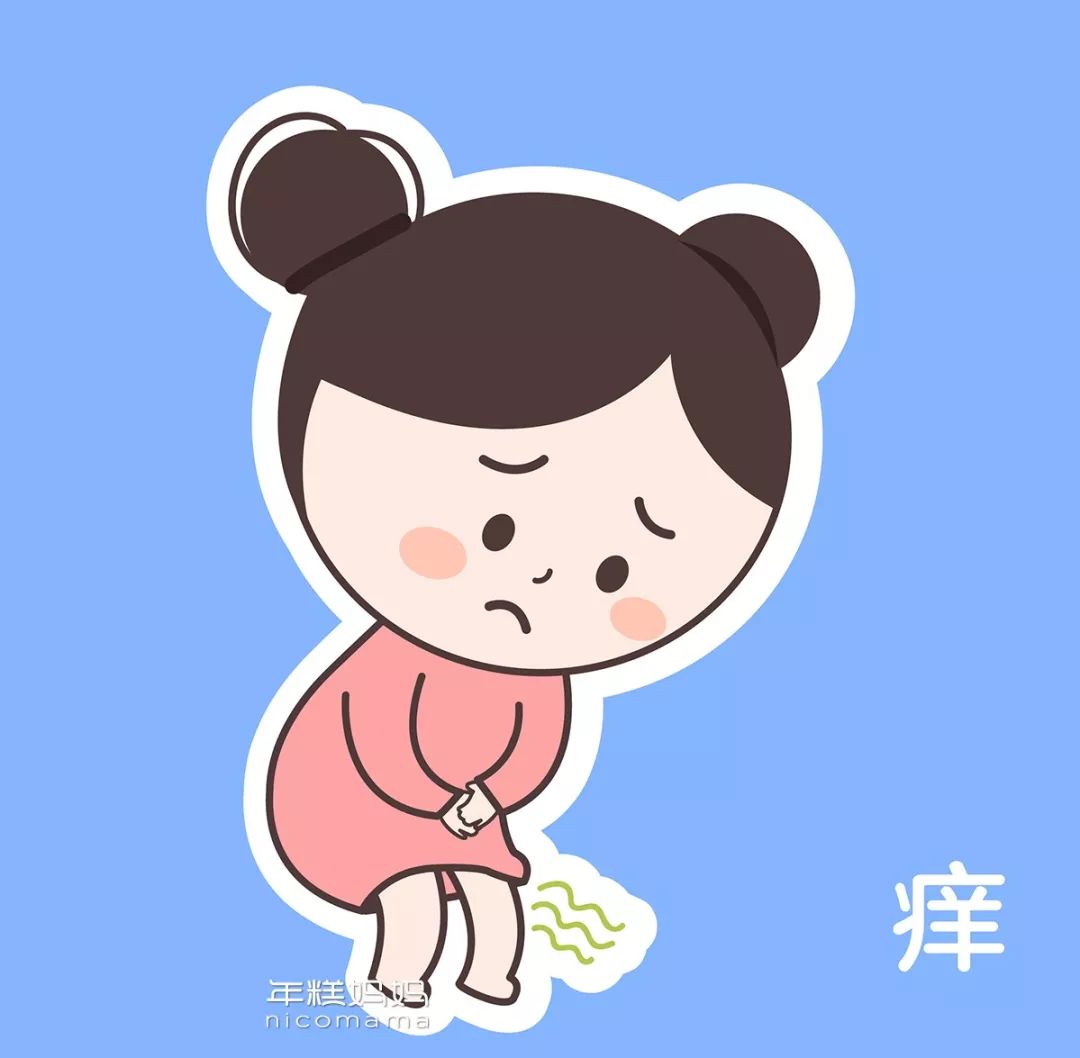 女宝宝外阴炎症状图片