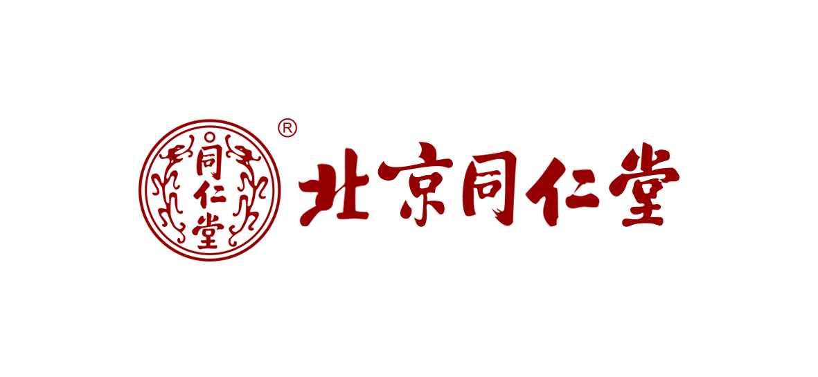 从商标看同仁堂,品牌保护与诚实守信缺一不可!