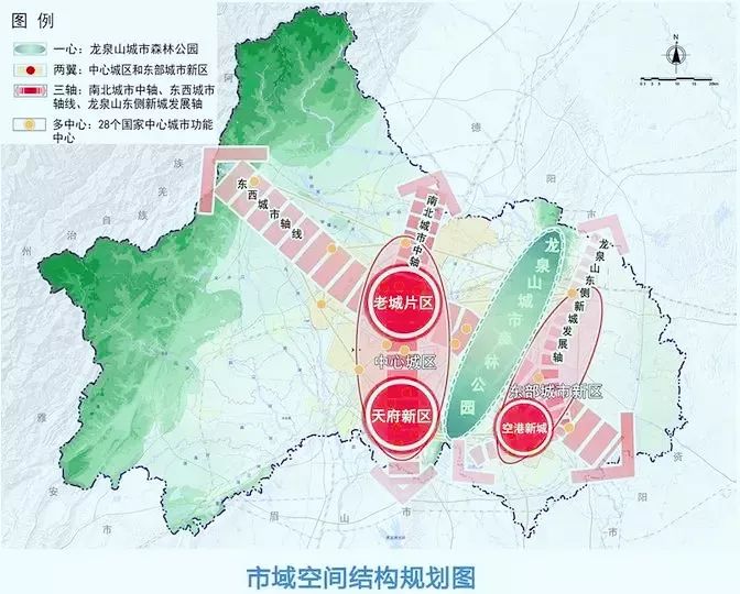 成都温江城市规划图图片