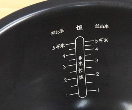 小米电饭锅水位线图解图片