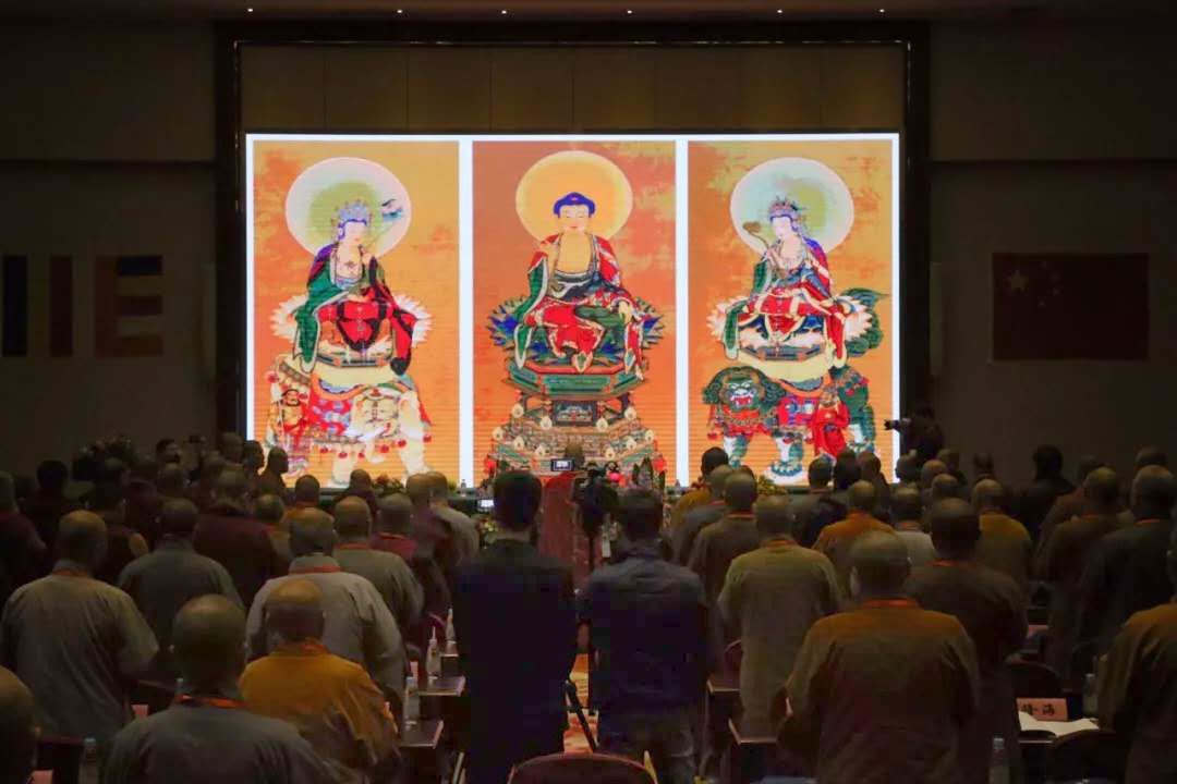 五台山佛教协会图片