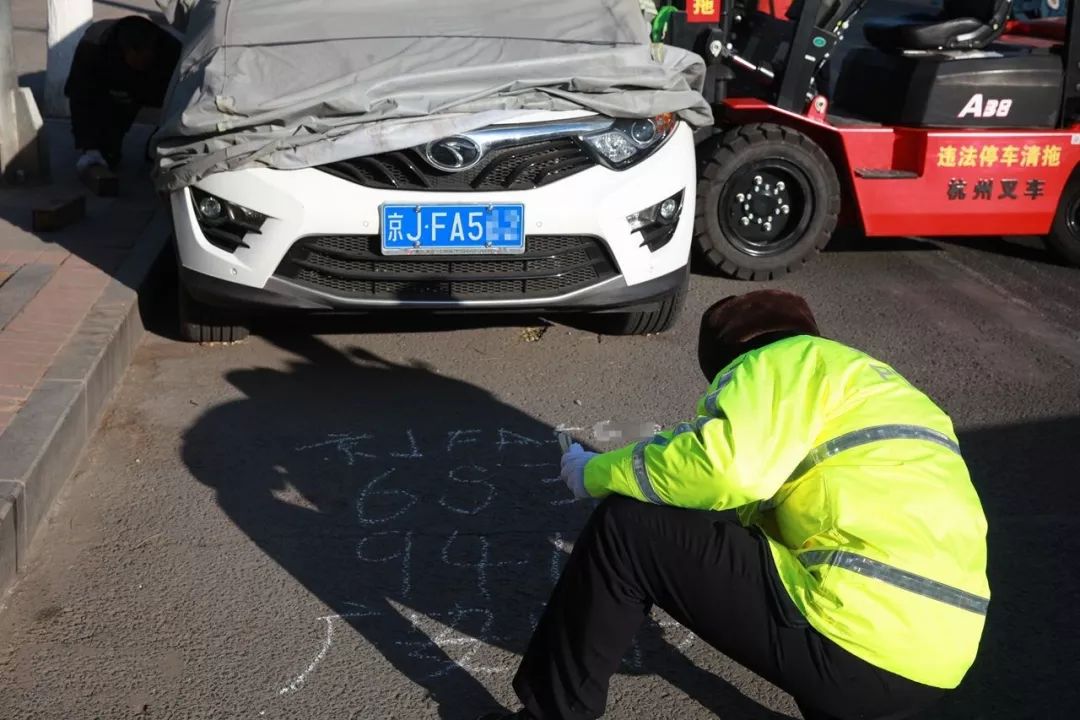 新闻早班车(2018.12.24 早安,环京早新闻来啦!