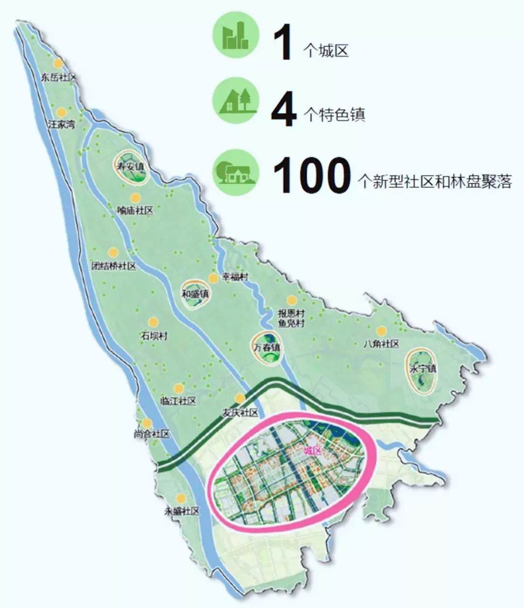 成都温江城市规划图图片