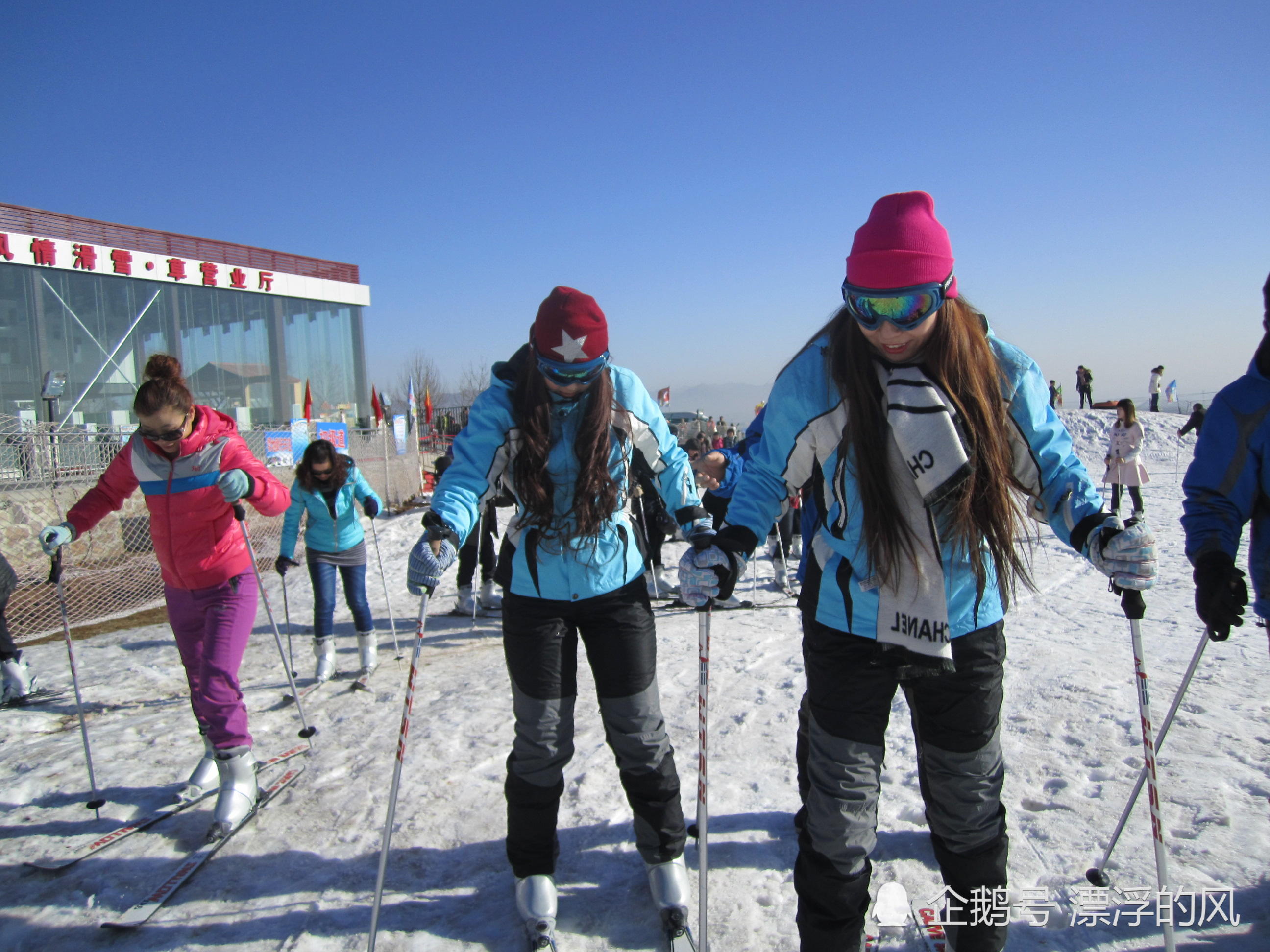 林州太行风情滑雪场图片