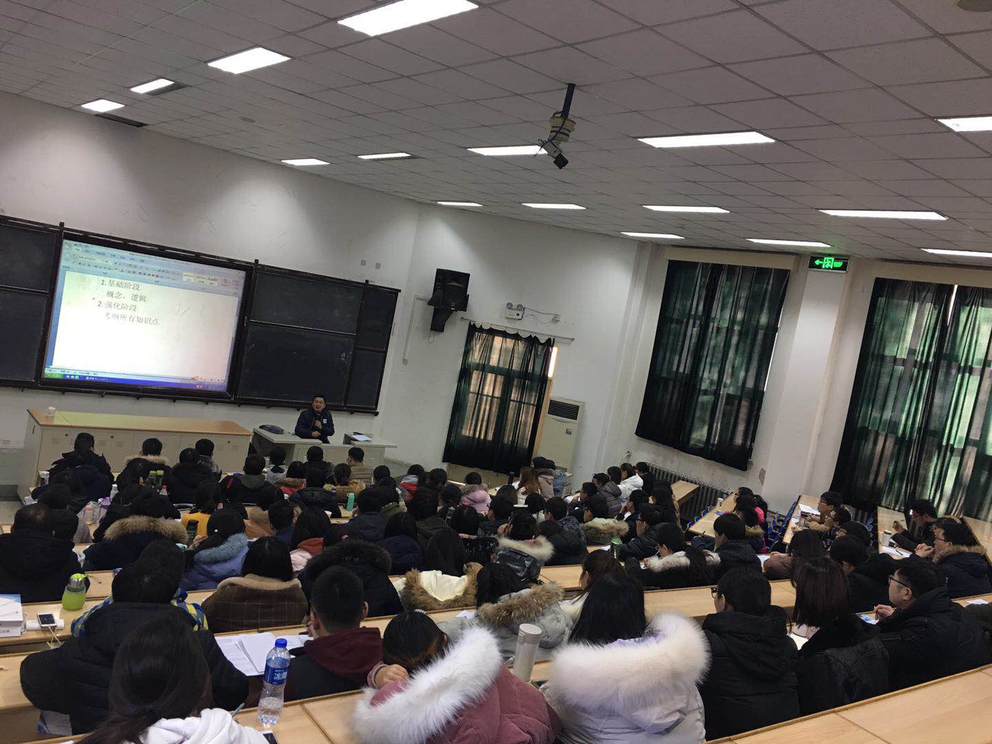 刘忠保山西医科大学图片