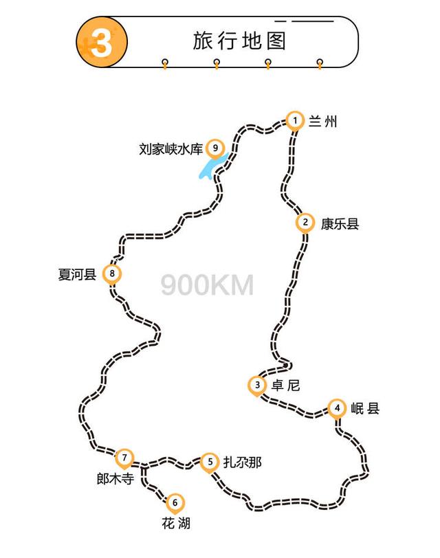 包含甘肃宁夏旅游线路攻略最新的词条