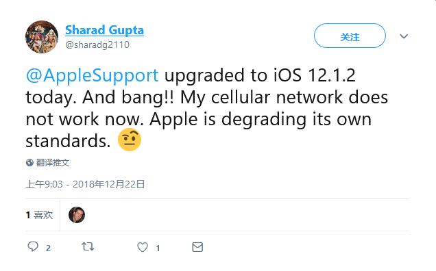 升级iOS 12.1.2后 部分iPhone无法使用LTE蜂窝网络数据