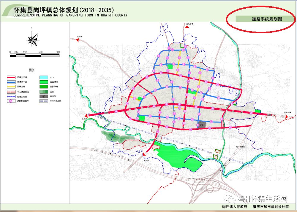 怀集一环规划图图片