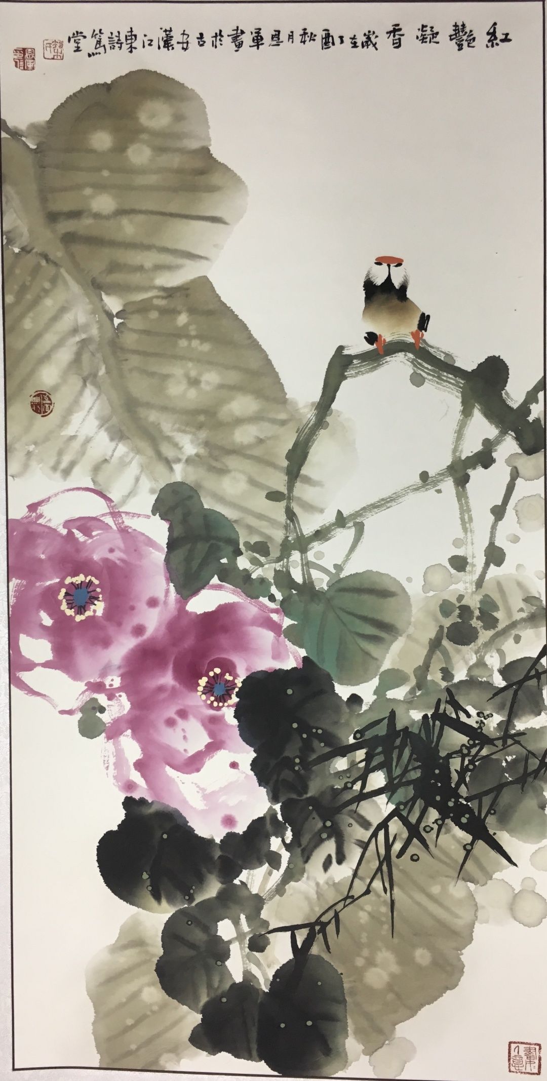 张帆婷张锦丽张重渝赵正义周兴龙桂林画院参展画家作品欣赏疏林幽釉图